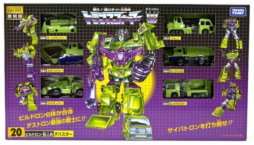 Constructicons devastator - 20,