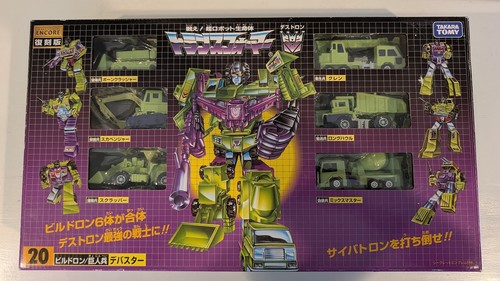 Takara tomy transformers - takara,