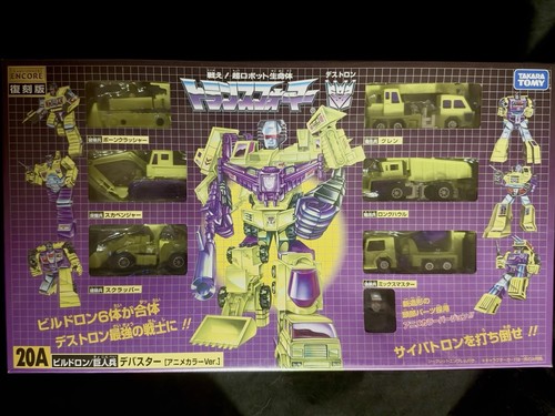 Transformers encore 20a - transformers,
